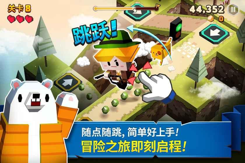 召唤神龙万宁版祖龙